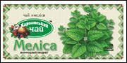 

Чай Карпатський чай 20шт*1,35г Меліса ф/п