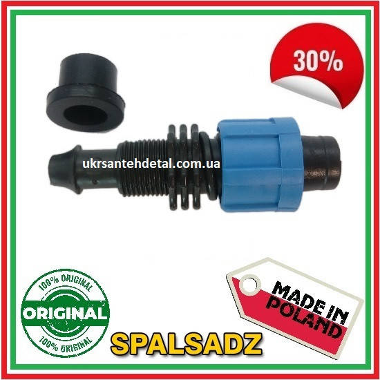 

Стартер с резинкой для капельного полива (Польша)