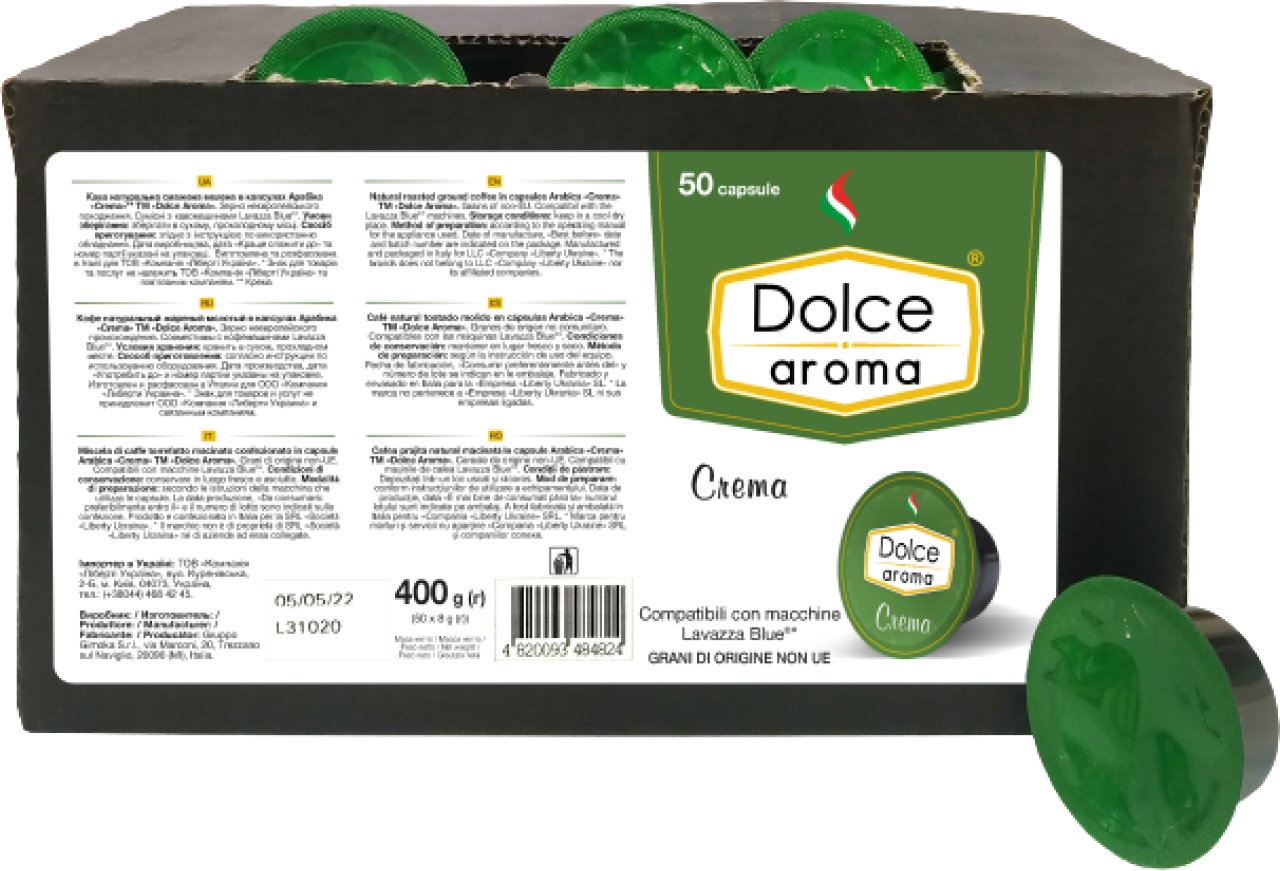 

Кофе Dolce Aroma Crema в капсулах Lavazza BLUE 100% Арабика Италия