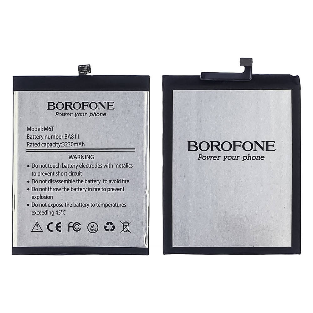 

Аккумулятор (батарея) Borofone BA811 для Meizu M6T