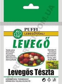 

Воздушное тесто (Levegos teszta) PUFFI LEVEGO Hal Keverek (рыбный микс)