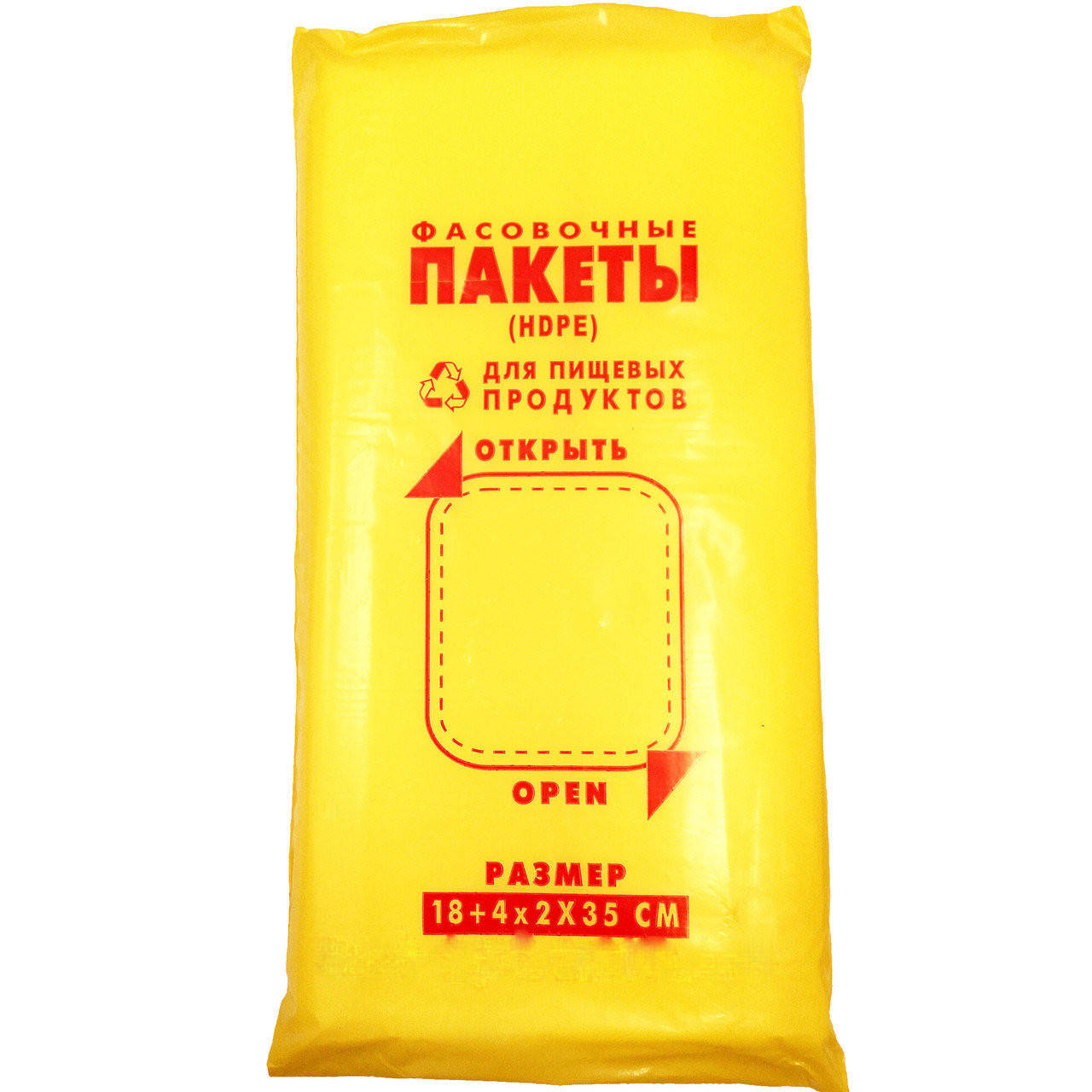 

Пакет фасовочный без ручек полиэтиленовый прозрачный 18х35 см, 1000 шт/уп