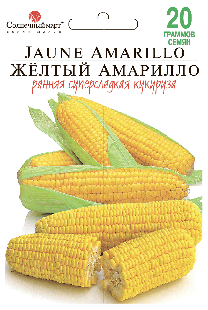 

Семена Кукуруза сахарная Желтый Амарилло 20 граммов Солнечный Март