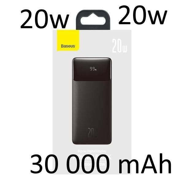 

Baseus Power Bank 30000mAh 20W Quick Charge