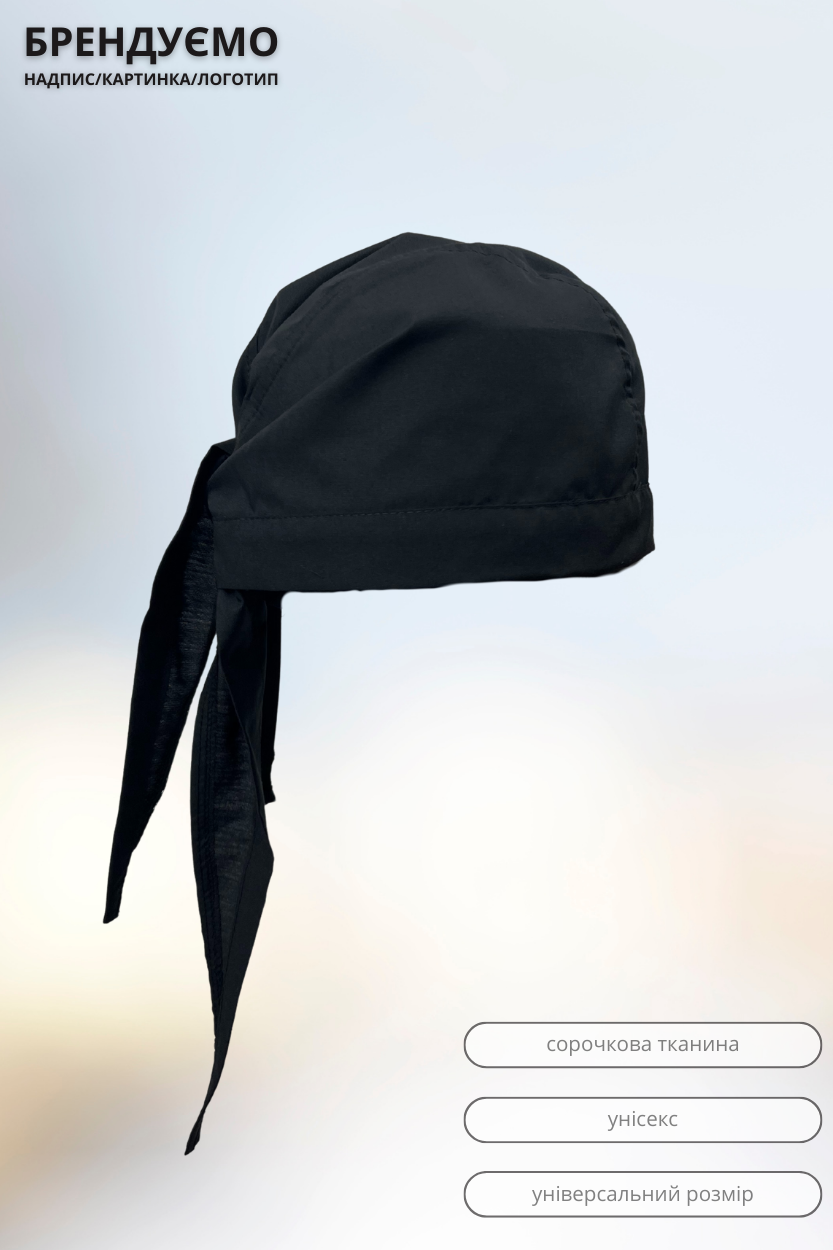 Ковпак кухарський Lux Form Бандана для кондитера пекаря чорний, фото 1