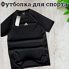 Чоловіча спортивна футболка Adidas для тренажерного залу чорна Компресійна футболка для тренувань адідас для хлопця