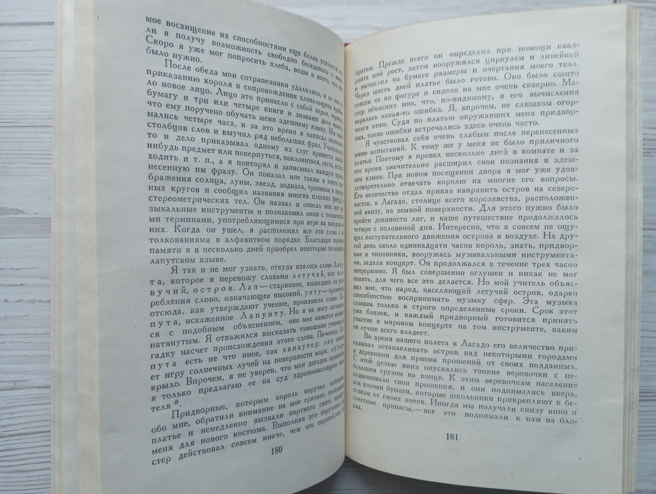 Product image preview