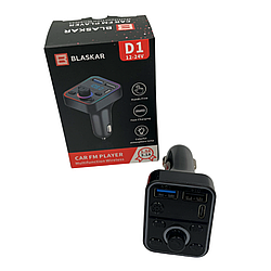 Автомобільний FM-трансмітер модулятор Blaskar D1 Bluetooth MP3 зі швидкою зарядкою 3.0A PD 20W