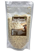 Фундувальна мука ( Сирий горіх, не очищений) 200 г