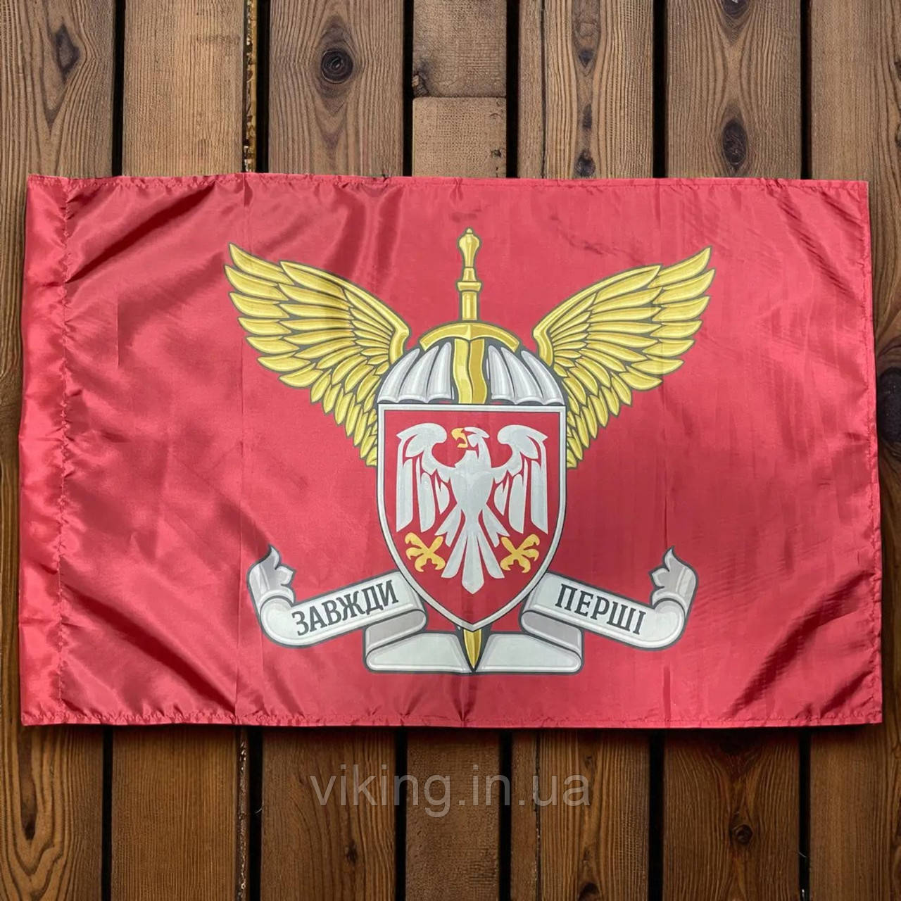 Прапор 82 ОДШБр Десантно-штурмові війська (ДШВ), фото 1