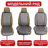 Накидки універсальні чохли - майки на передні сидіння авто з алькантари, комплект 2 шт, сірі (Вузькі), фото 8