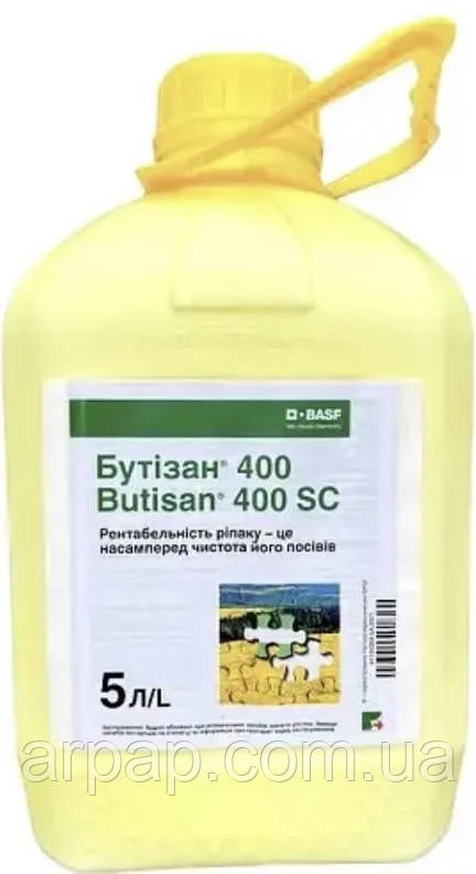 Гербіцид Бутізан 400 SC (Basf), 1 л на розлив, фото 1