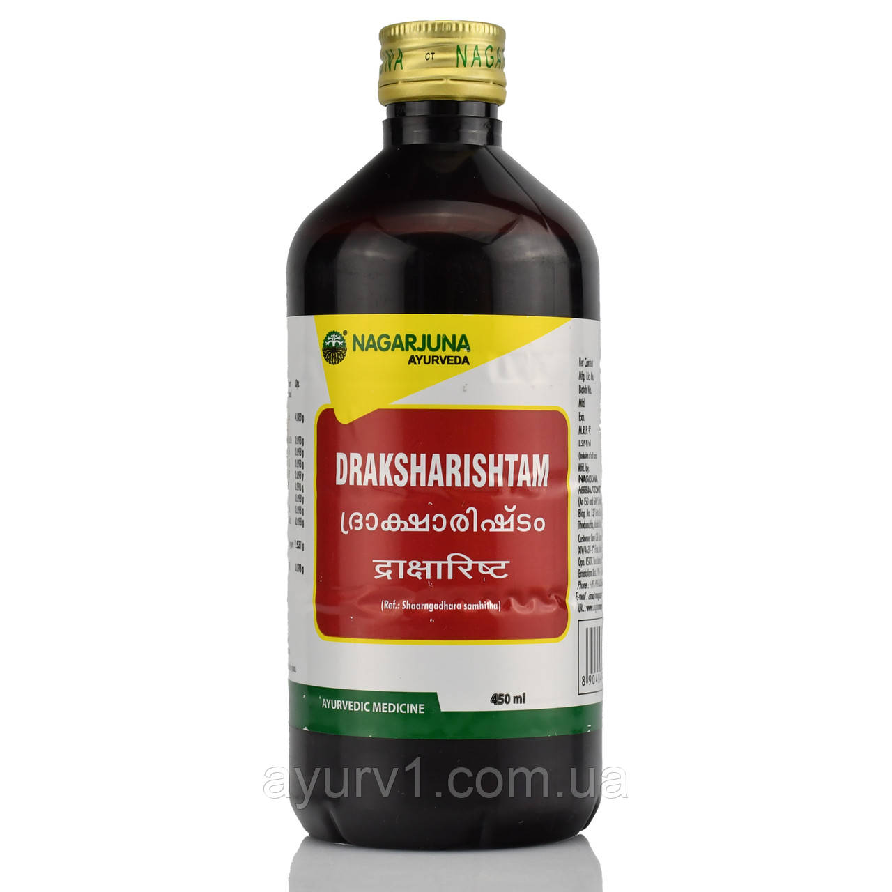 Дракшаді рішта Нагарджуна Draksharishtam, Nagarjuna 450ml, фото 1