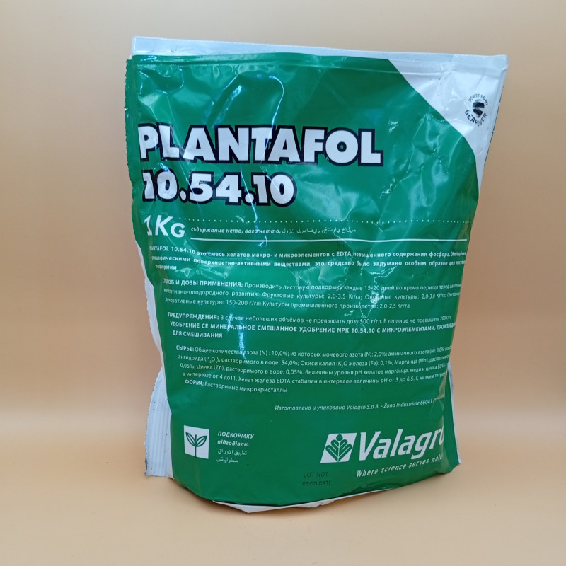 Плантафол 1кг 10-54-10 Valagro, фото 1