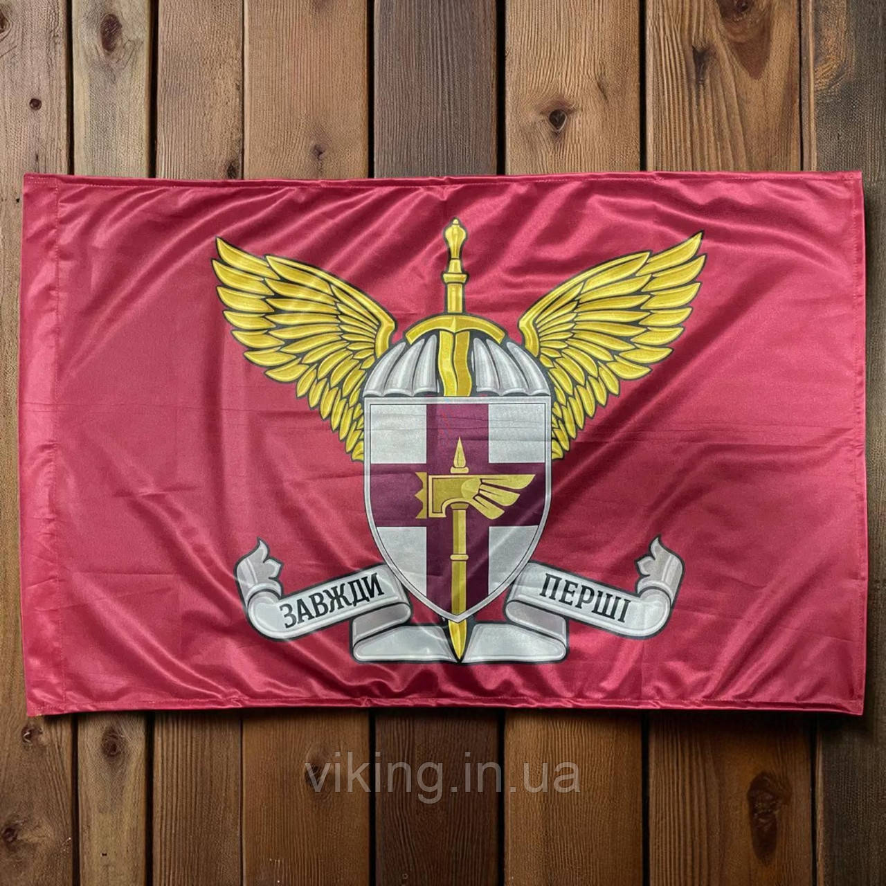 Прапор 78 Десантно-штурмовий полк «Герць» Червоний, фото 1