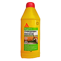 Sikagard®-S (1 л) для видалення висолів та очищення мінеральних поверхонь від забруднень