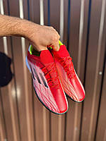 Дитячі  Футбольні Cороконіжки Cryfzasat FS0 Soft Ground Perecladyna 1506