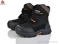 Дитяче взуття гуртом. Дитяче зимове взуття 2025 бренда Сонце — Kimbo-o для хлопчиків (рр. з 27 по 32)