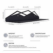 Металева настінна полиця Glozis Mountain (чорна), фото 7