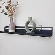 Металева настінна полиця Glozis Bau Black 60 (чорна), фото 7