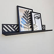 Металева настінна полиця Glozis Nord Black 60 (чорна), фото 9