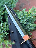 Бойовий кортик ручної роботи «Ягуар #5» з піхвами з кайдексу Х12МФ/60 HRC., фото 2