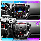 Штатна магнітола андроїд KIA CEED 2006-12 9" Автомагнітола 2дин 2/32, штатний головний пристрій кіа, фото 4