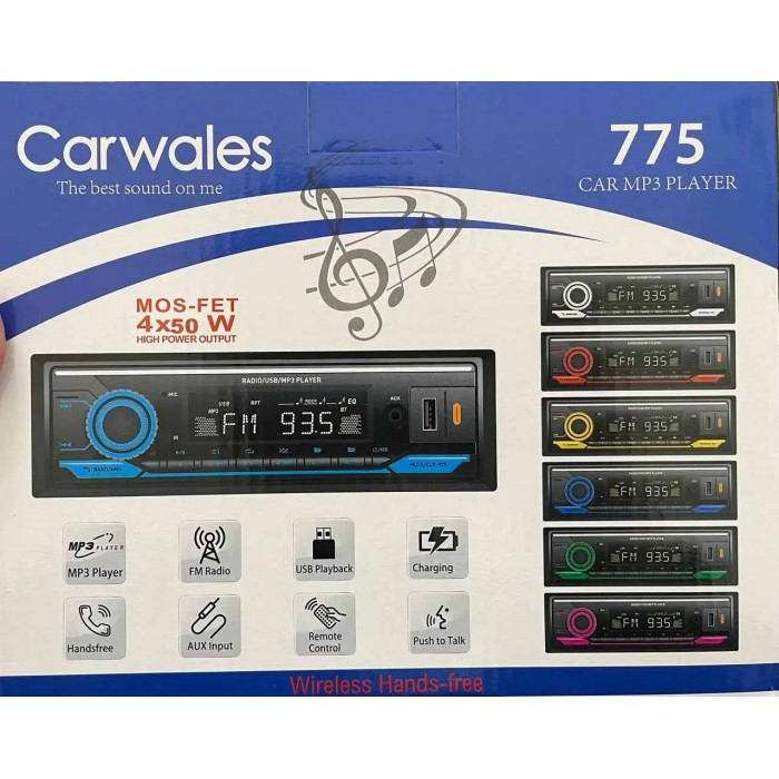 Автомагнітола JSD-775 BT-2USB RGB-7colour, фото 1