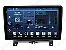 Штатна магнітола андроїд Land Rover Discovery3 / Range Rover 2005-09, штатний головний пристрій ленд ровер, фото 2