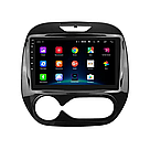 Штатна магнітола андроїд Renault Captur Clio 2011-1 Автомагнітола 2 дин 2/32, штатний головний пристрій рено, фото 2