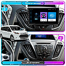 Штатна магнітола андроїд FORD Transit/Custom 2013-18 Автомагнітола 2дин 2/32, штатний головний пристрій форд, фото 4