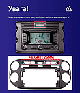 Штатна магнітола андроїд VOLKSWAGEN TIGUAN Автомагнітола 2дин 2/32, штатний головний пристрій фольксваген, фото 4