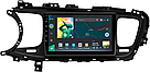 Штатна магнітола андроїд KIA OPTIMA 2011-13 9" Автомагнітола 2дин 2/32, штатний головний пристрій кіа, фото 2