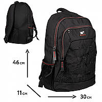 Рюкзак YES Ukrainian Soul T-69 559762