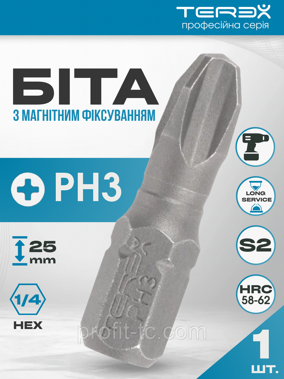 Біта Terex PН3 х 25 мм, з шестигранним хвостовиком 1/4", намагнічена, сталь S2, фото 1