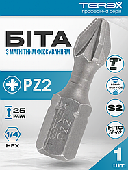 Біта Terex PZ2 х 25 мм, з шестигранним хвостовиком 1/4", намагнічена, сталь S2