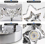 Міні-світлодіодна кришталева люстра - сучасний затемнений стельовий світильник з дистанційним керуванням - Маленька зіркова люстра, фото 6