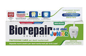 Зубна паста дитяча BIOREPAIR Джуніор 6-12 років, 75ml