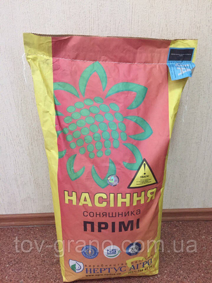 Насіння соняшника (Нертус) Прийми Стандарт, фото 1