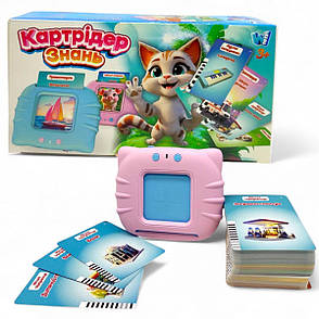 Кишенькова абетка, розмовляючі картки "WToys" 84499 рожевий, фото 2