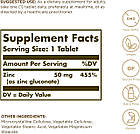 Solgar Zinc 50 mg 100 tab, фото 2