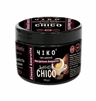 Цикорій зі смаком Мигдального Амаретто, Чіко, 150 г