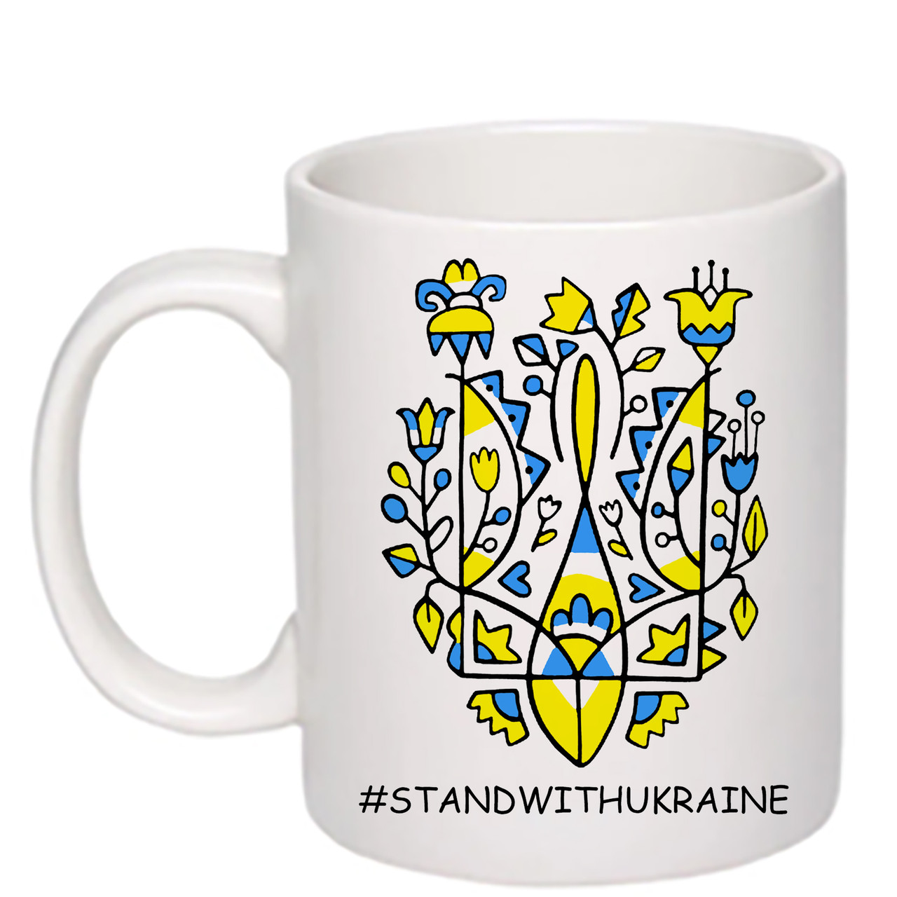 Чашка з друком "Stand With Ukraine" 330 мл (колір білий) (29593), фото 1