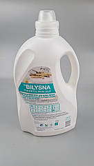 Рідкий пральний порошок «Bilysna Prof Elit For White Stuff» 5 л (1 шт.)