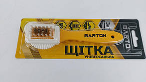 Щітка 3 в 1 для виробів із замші, нубуку та велюру блістер, ТМ Barton (1 шт.)