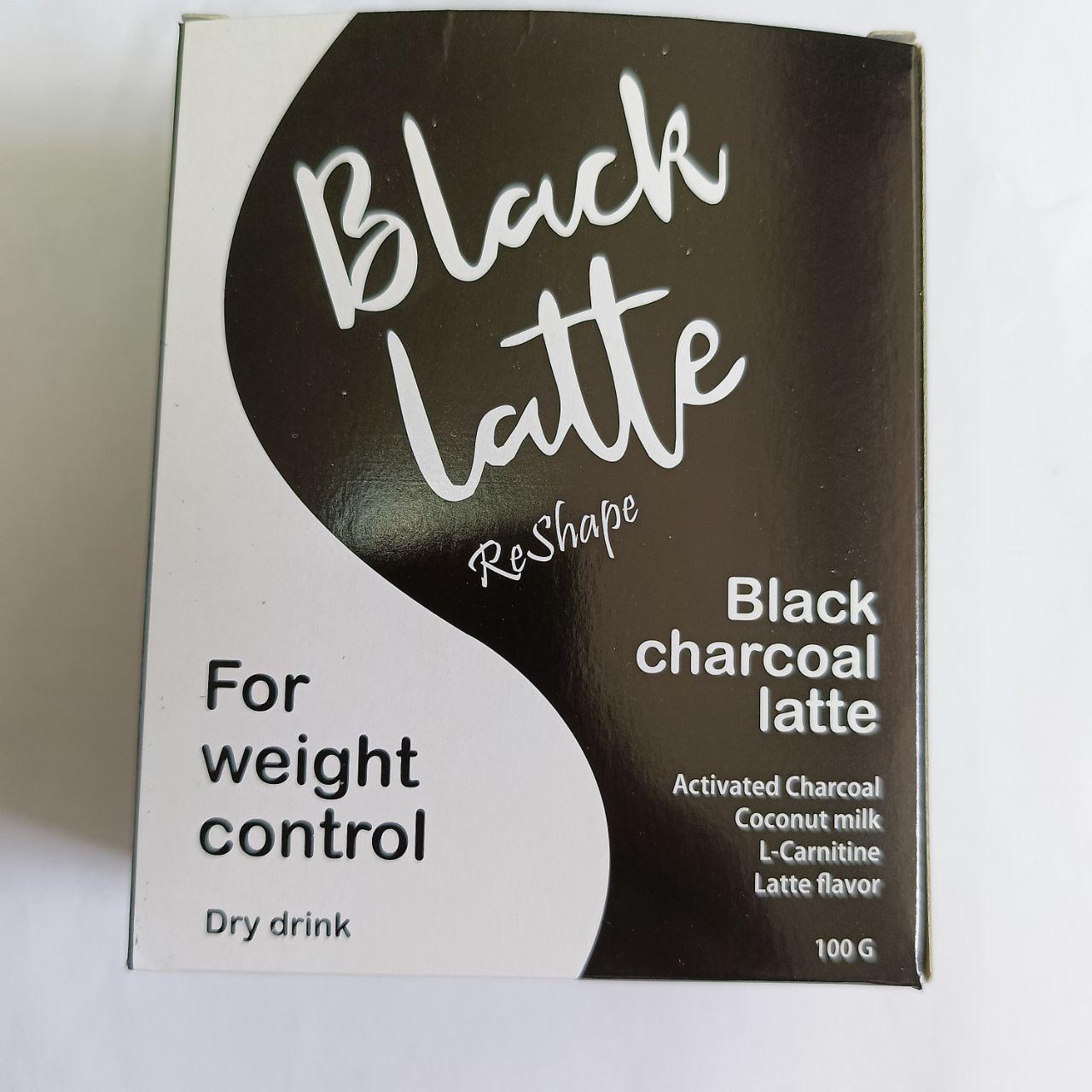 Black Latte - Вугільний Латте кава для схуднення (Блек Латте) коробка, фото 1