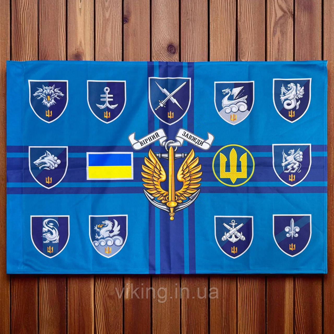 Прапор з емблемою бригад Морська піхота, фото 1