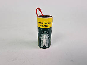 Липка стрічка (липучка) від молі (100 шт.)