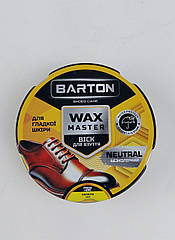 Віск для взуття ж/б безбарвний, ТМ Barton, 75 мл (1 шт.)