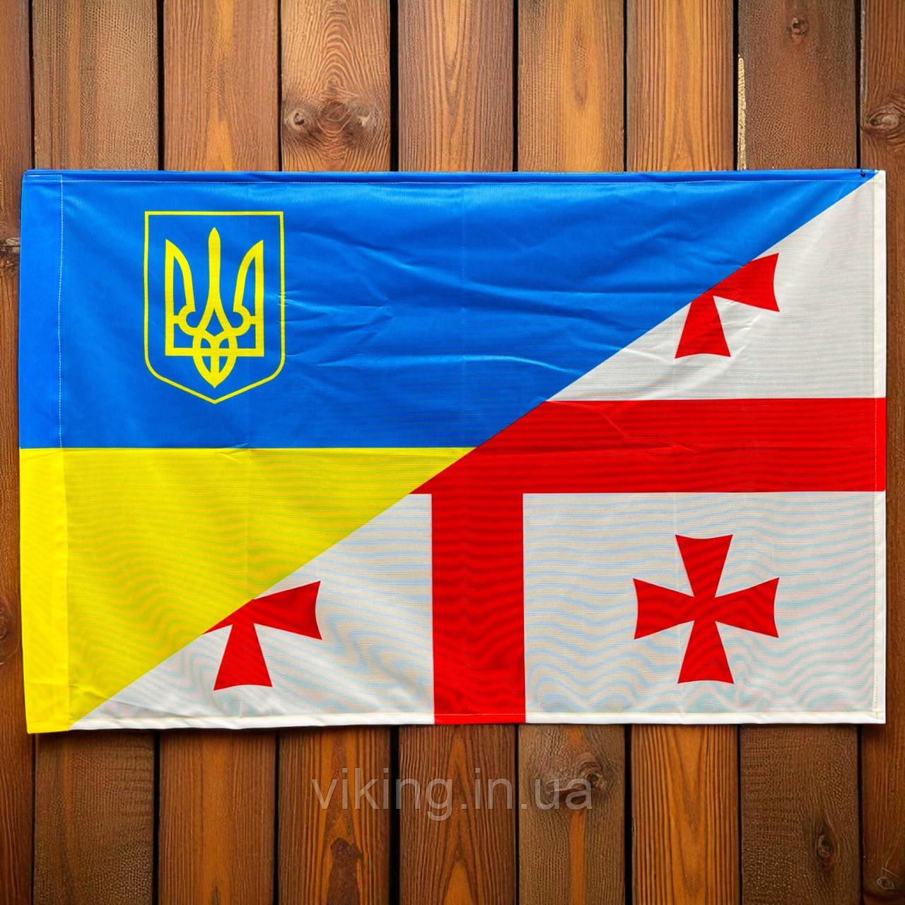 Прапор Грузія - Україна, фото 1
